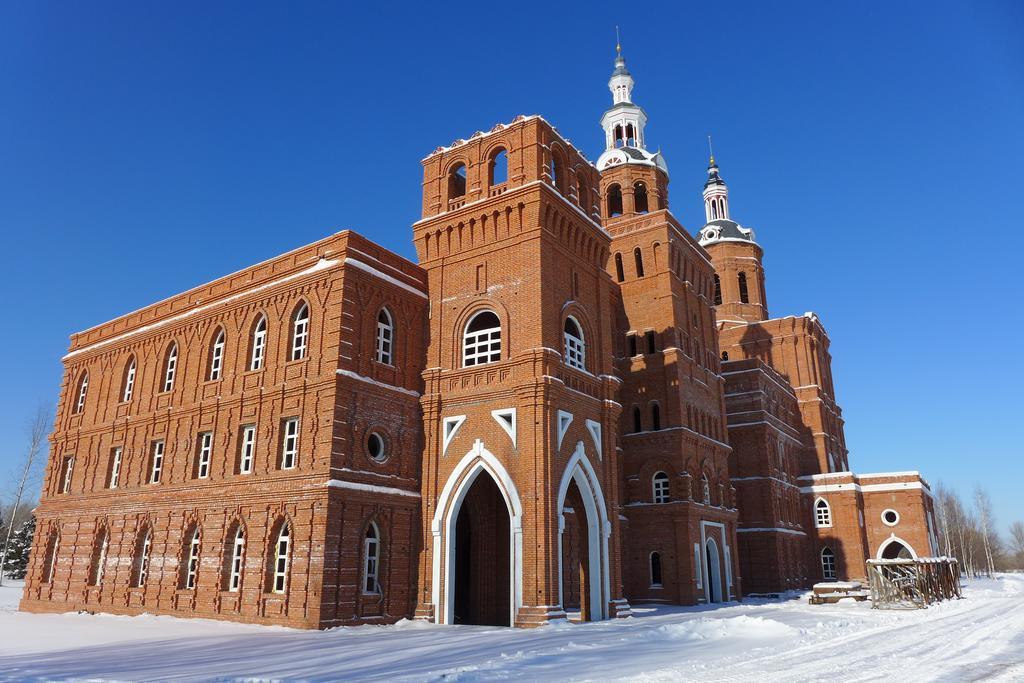 Hotel Harbin Volgamanor Acheng Exterior foto
